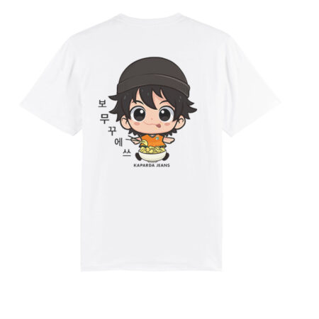 White T-shirt Ryou